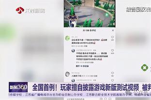 意天空：萨勒尼塔纳想在冬窗租借尤文中场卡维利亚